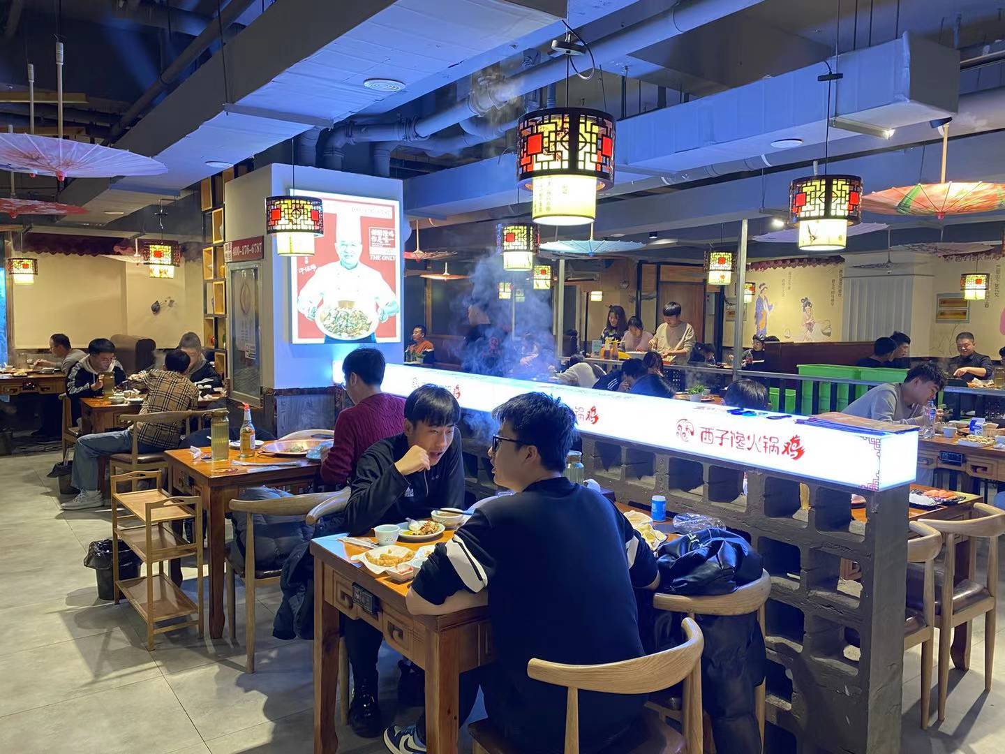 ����Ͳ͌���һ